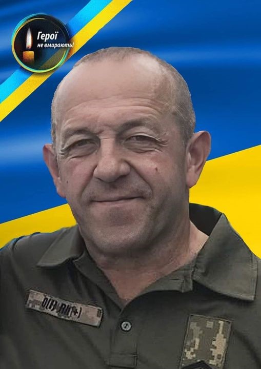 Йосип Тинко