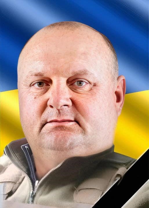 Тарас Федорук