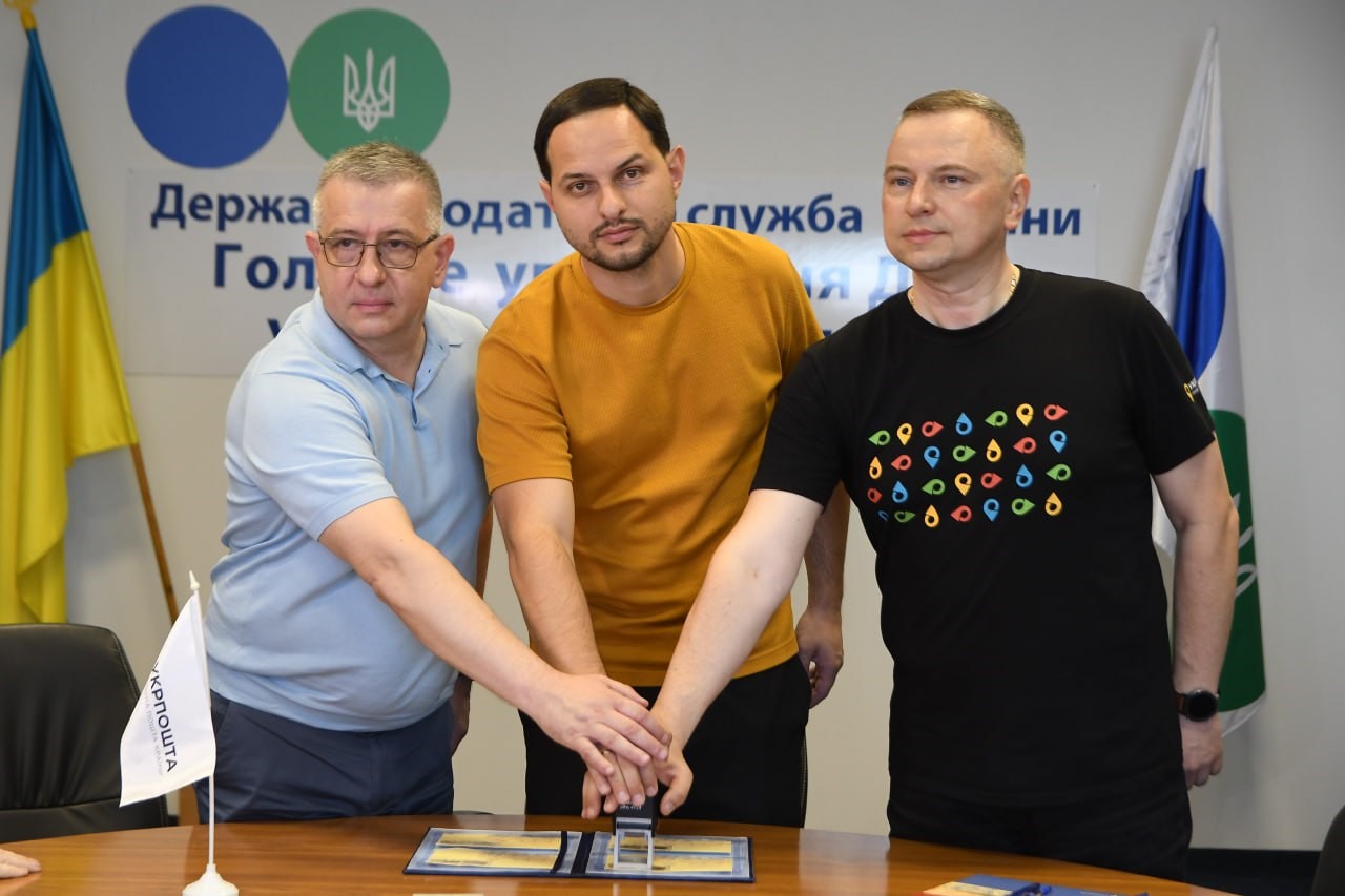 Погашення марки «Податки. Армія. Перемога»