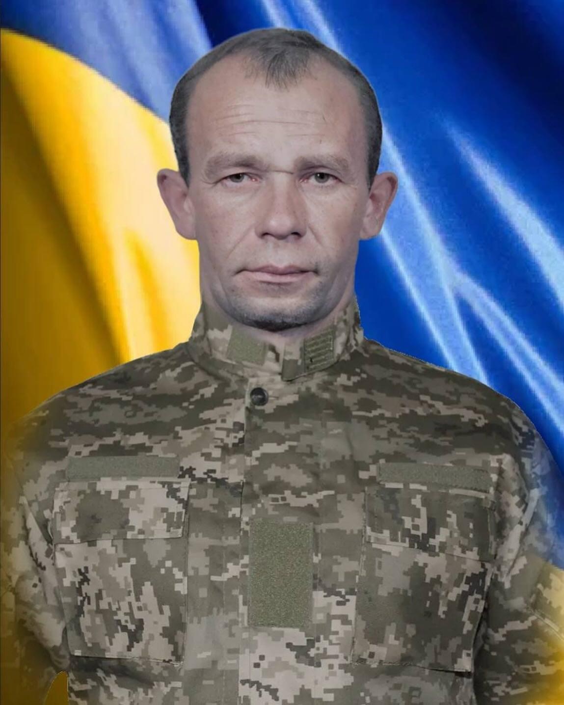 Іван Тимошок