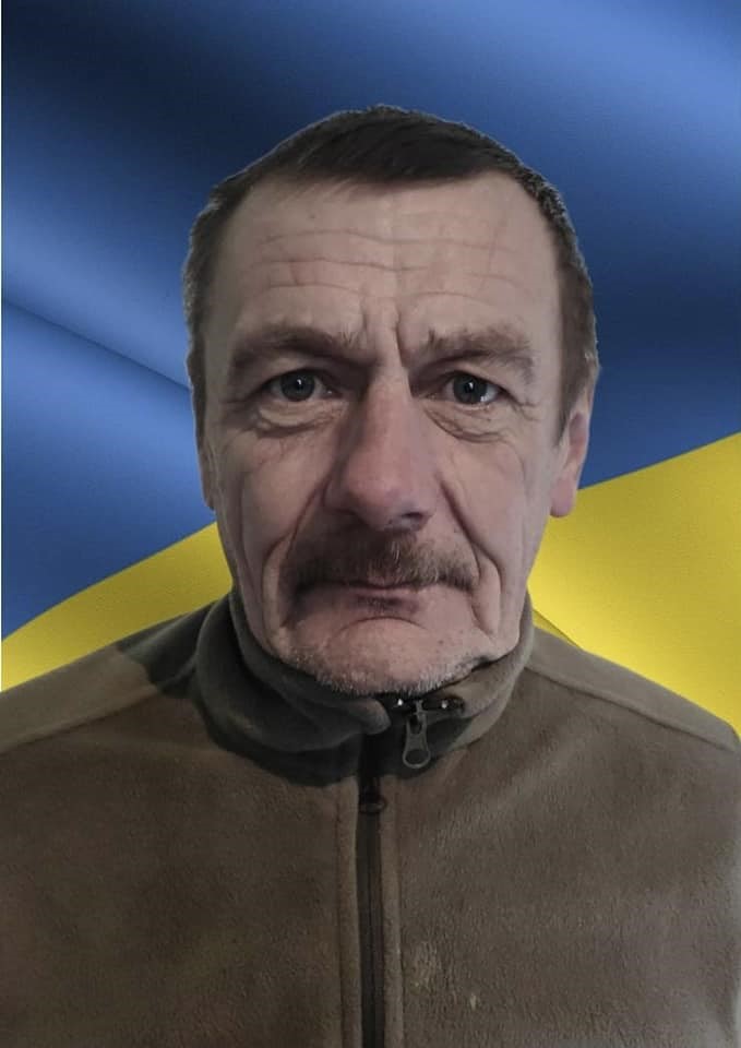 Володимир Качерук