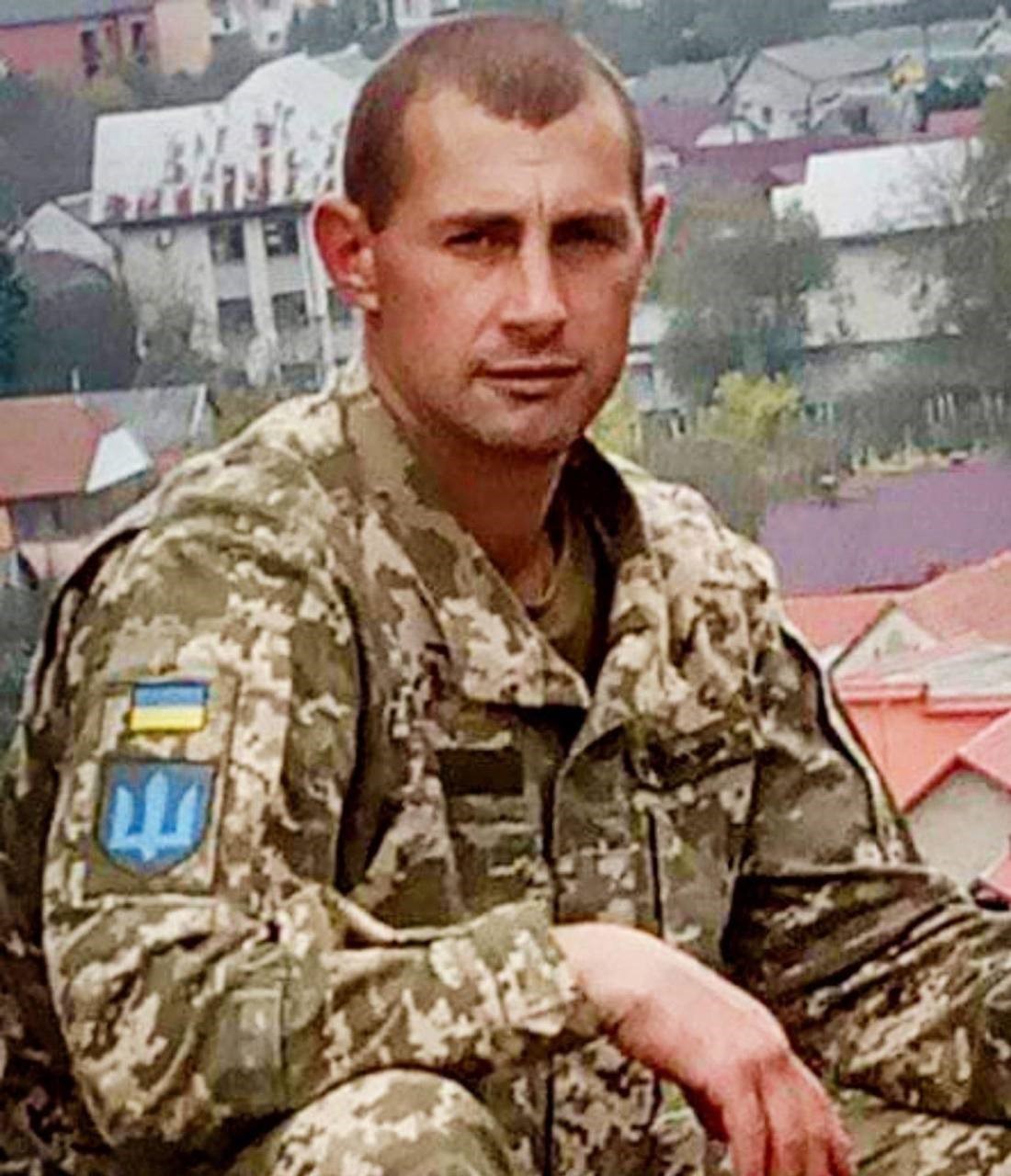 Леонід Шипачев