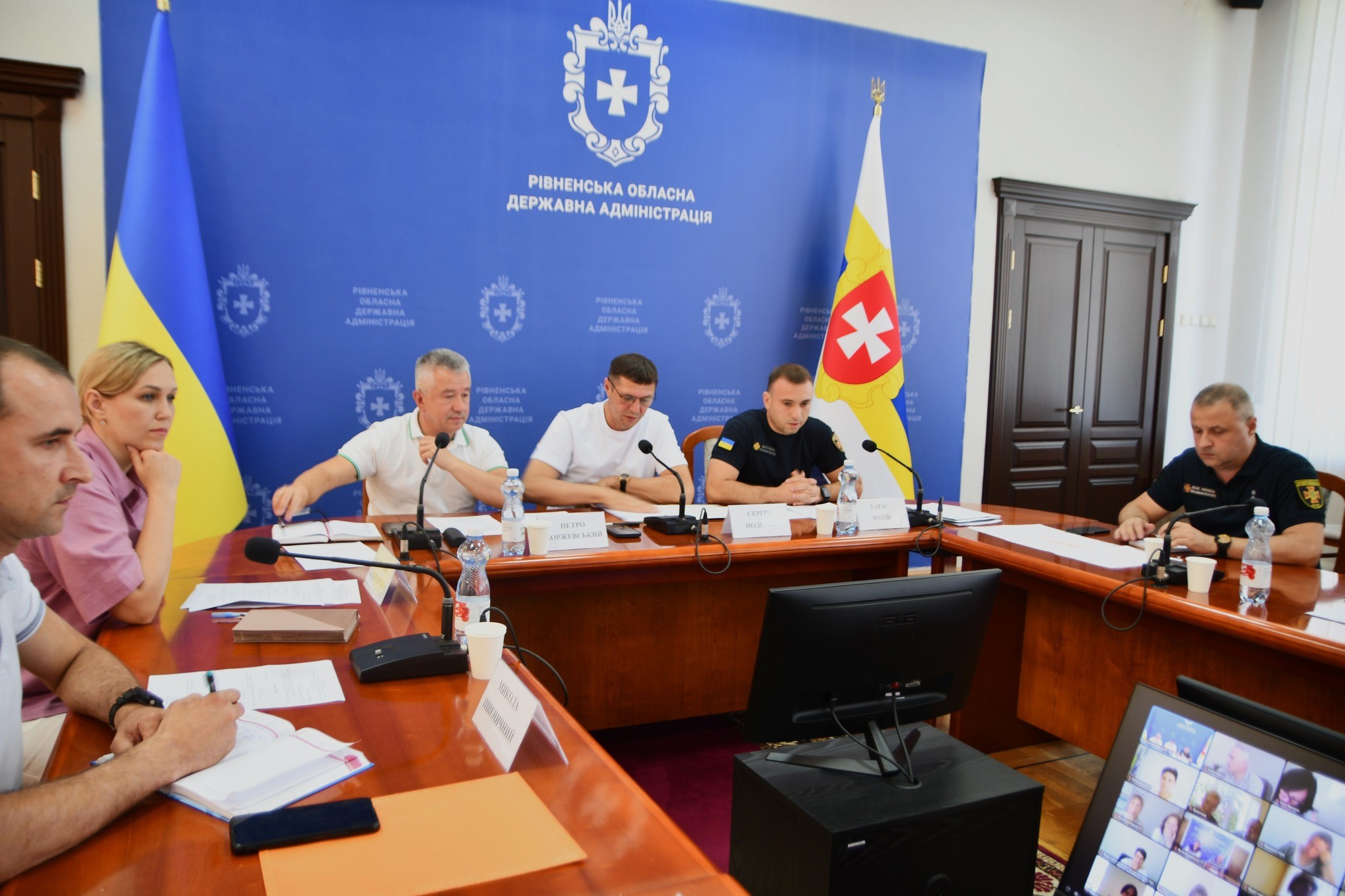 Учасники наради