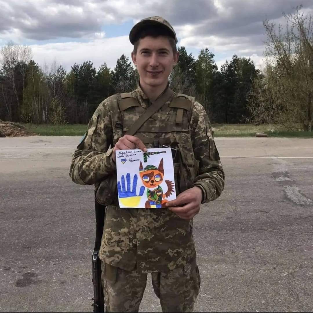 Михайло Константинов