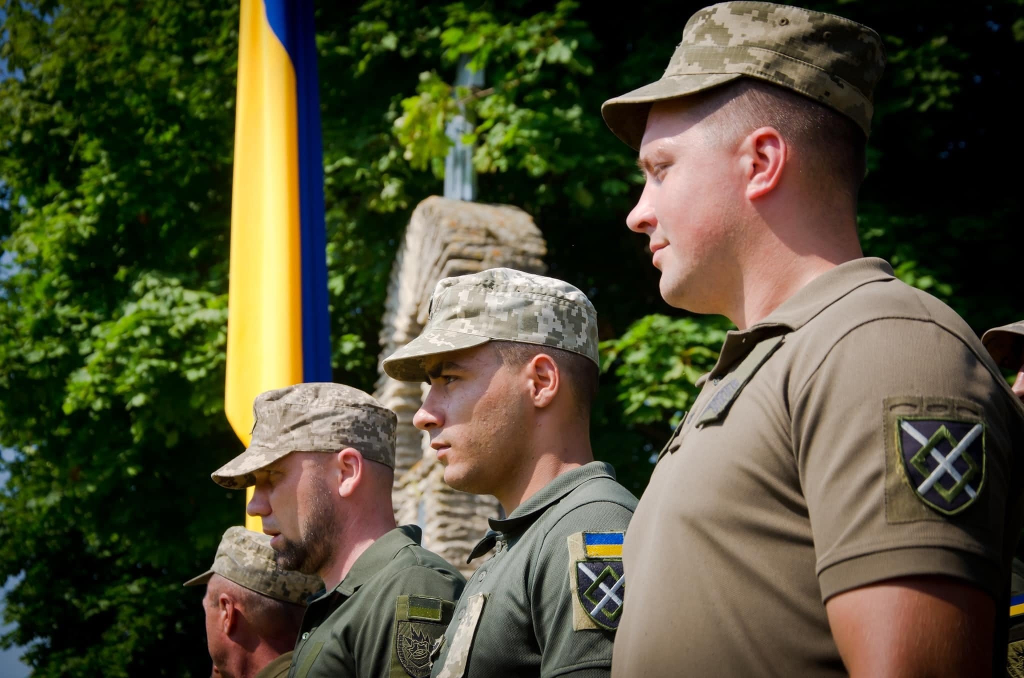 Військові