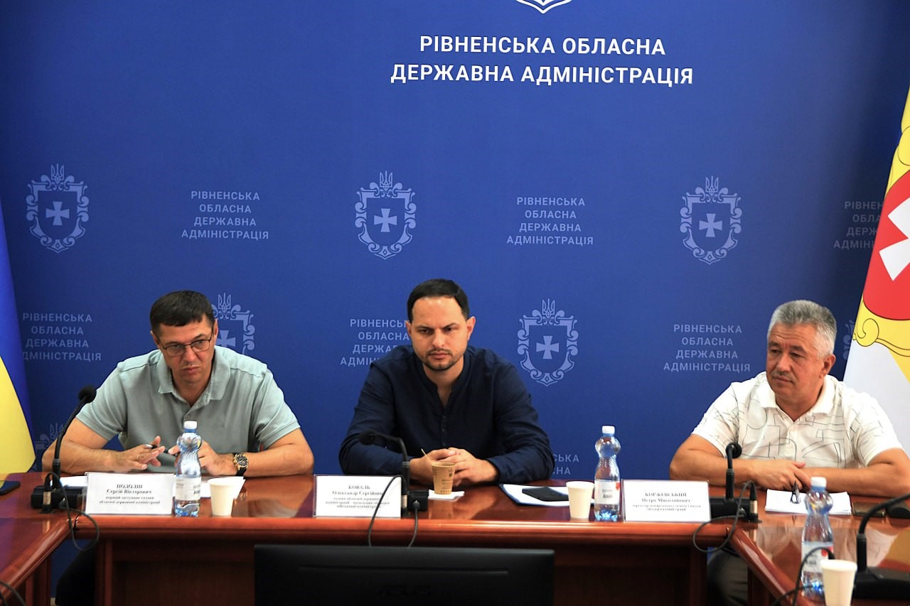 Представники Рівненщини під час заходу