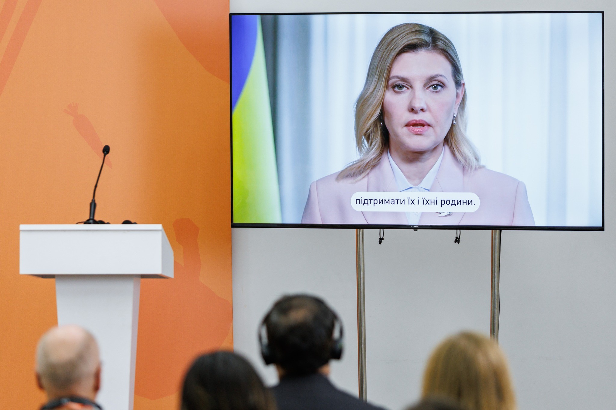 Виступ Першої леді України Олени Зеленської