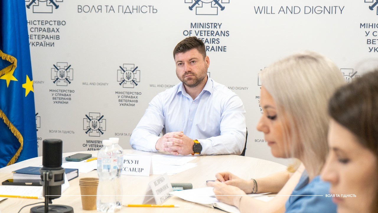 В.о. міністра у справах ветеранів України Олександр Порхун