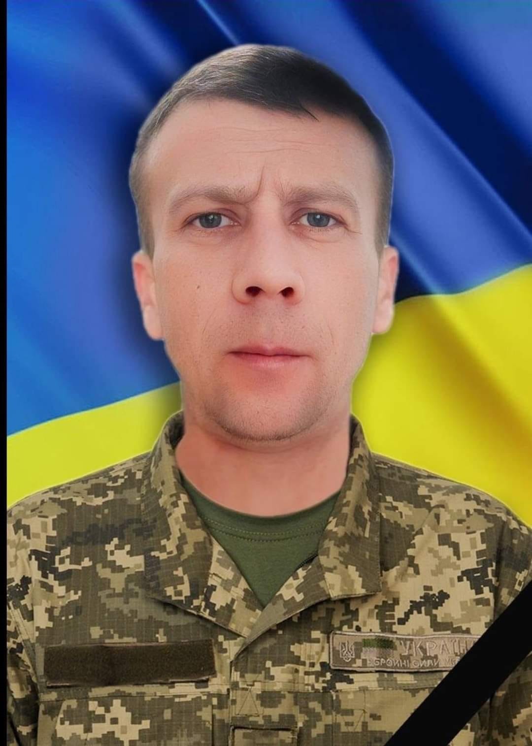 Сергій Шулім