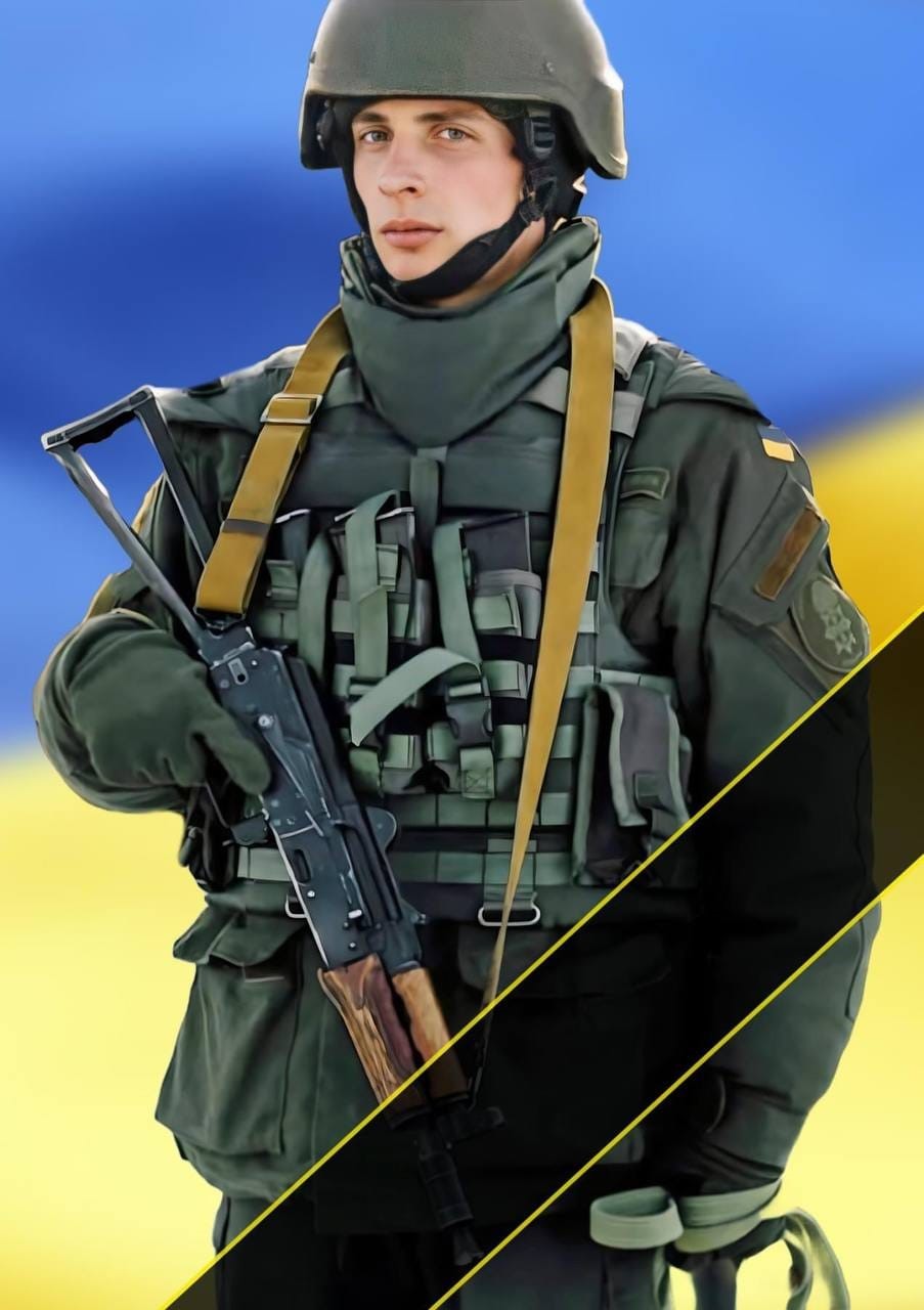 Василь Ладюк
