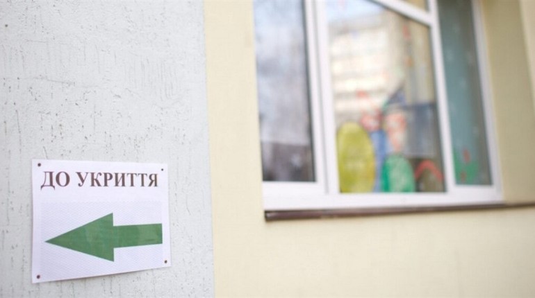 Фото ілюстративне