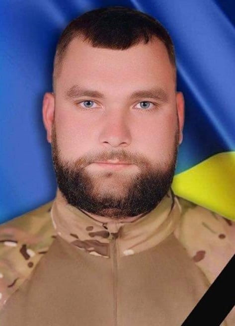 Сергій Демчук
