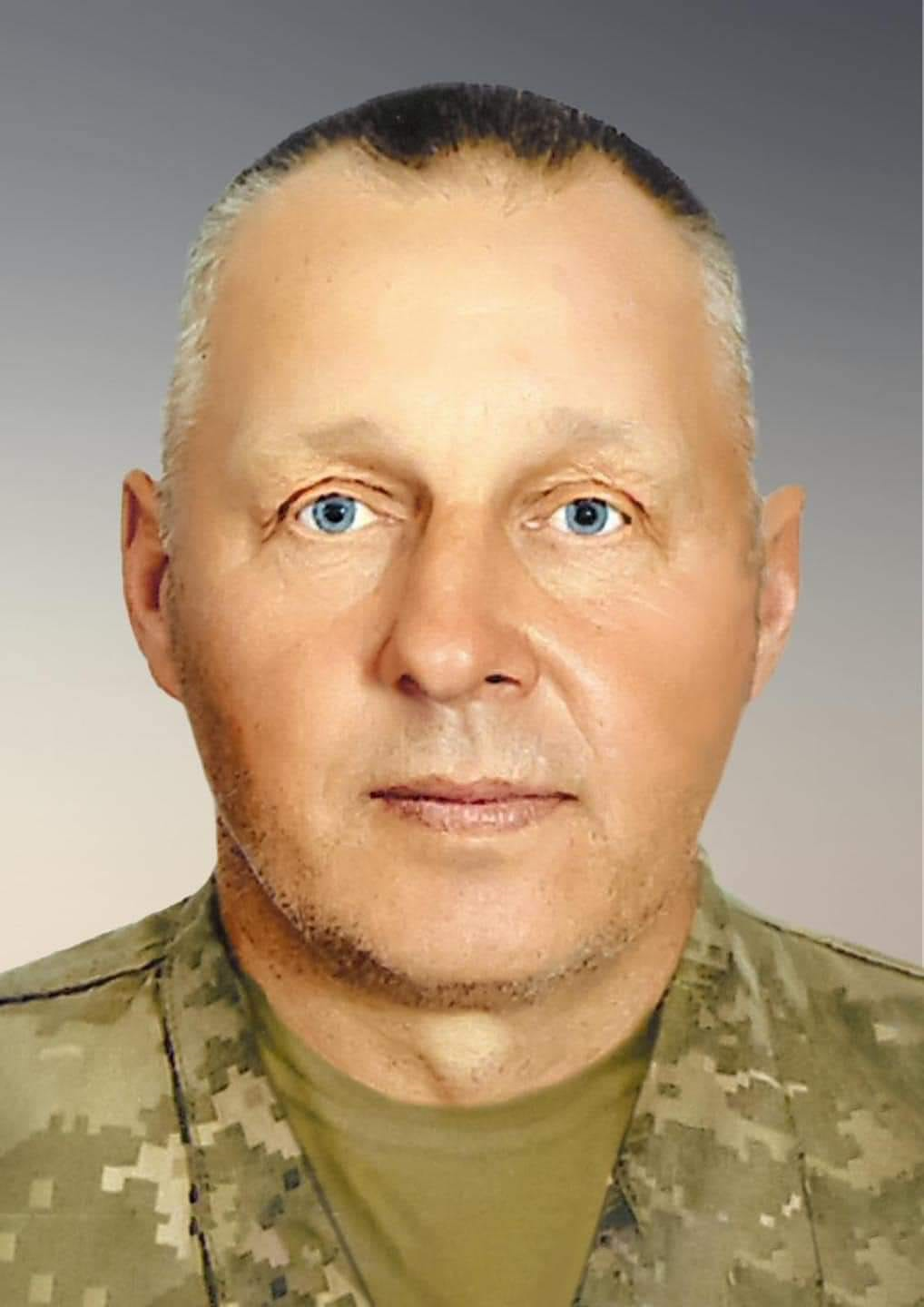 Герой який загинув