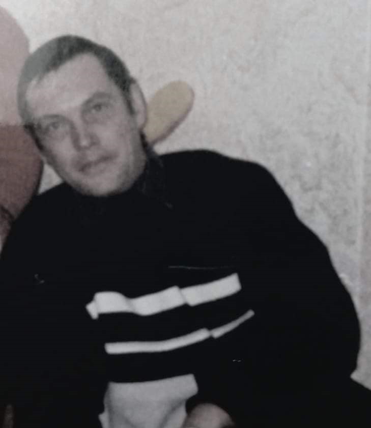 Ігор Гринява
