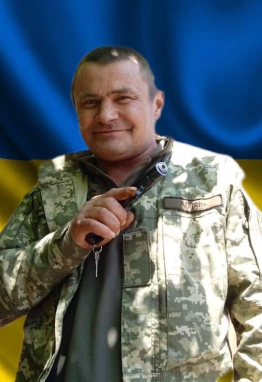Григорій Костецький
