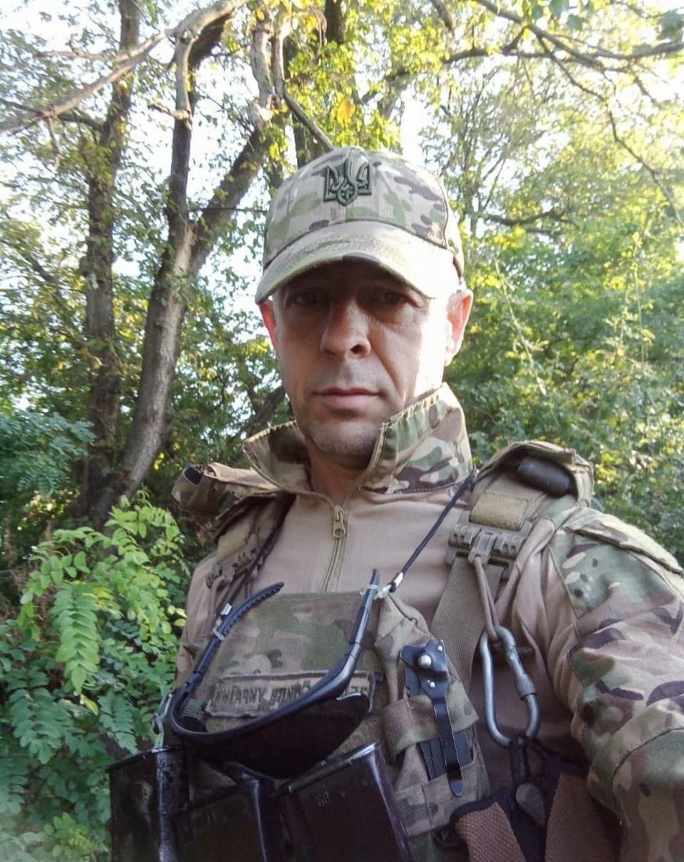 Іван Штундер