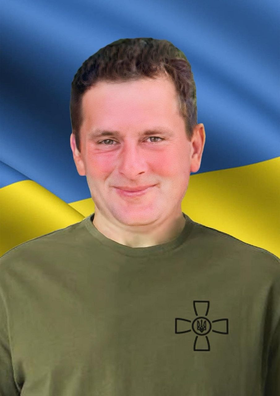 Роман Толочик
