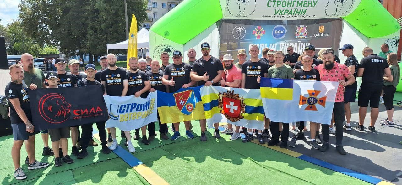 Ветеранська збірна Рівненської області