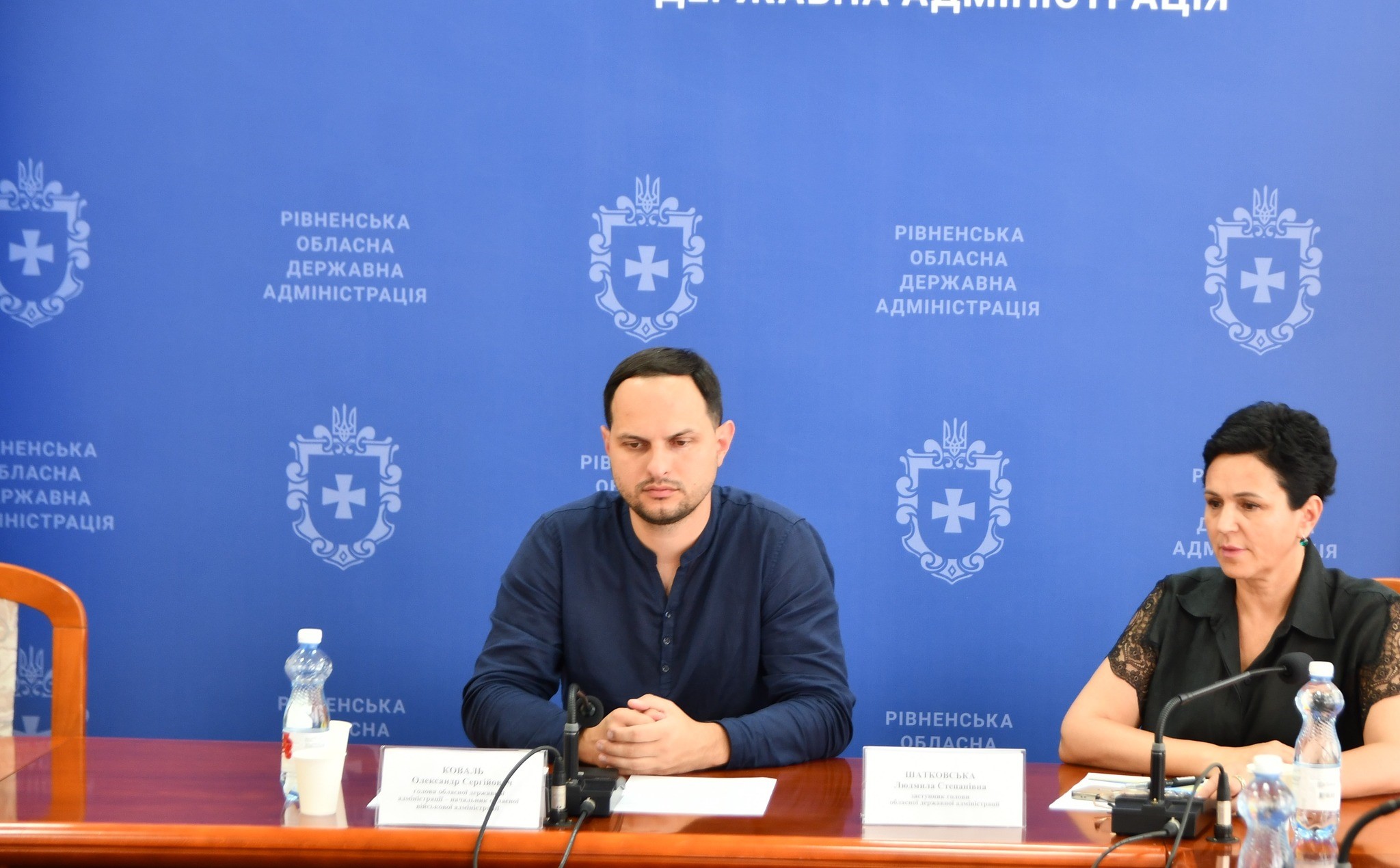 Учасники заходу