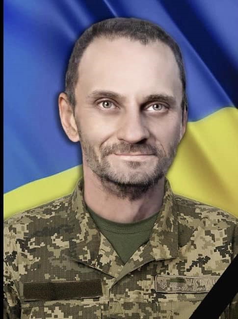 Ігор Демчина