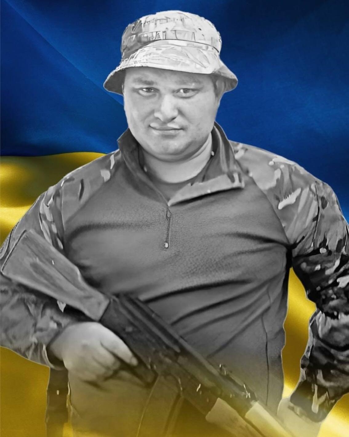 Віталій Симончук