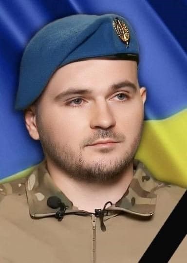 Сергій Варман