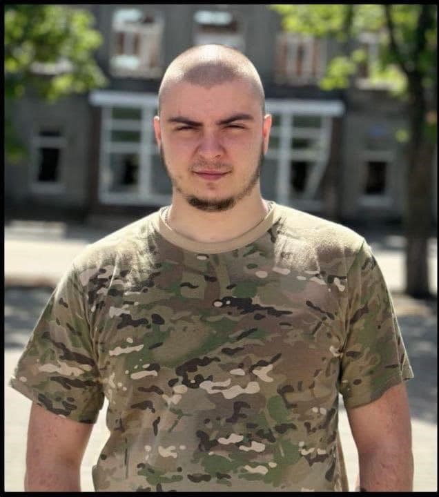 Дмитро Веремчук