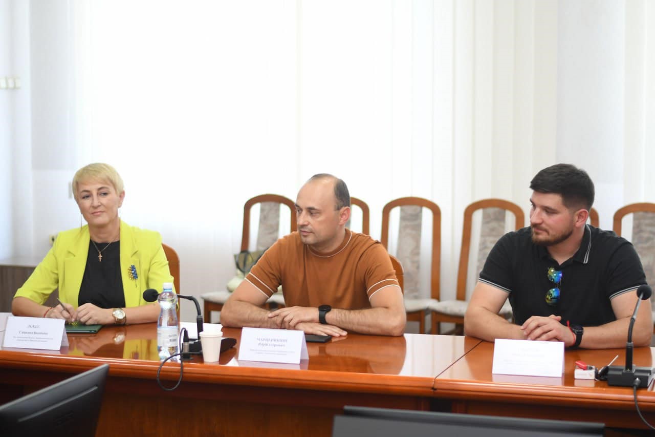 Учасники наради