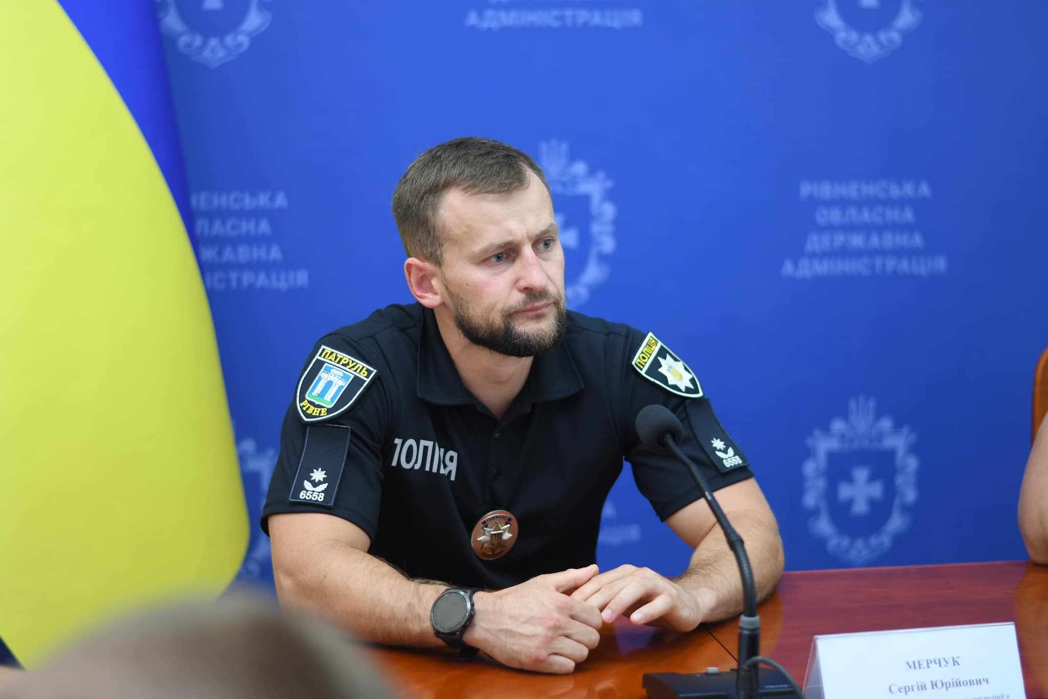 Учасники наради