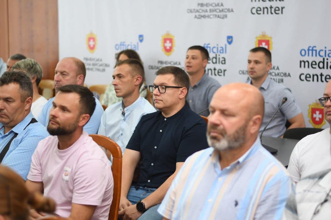 Учасники наради