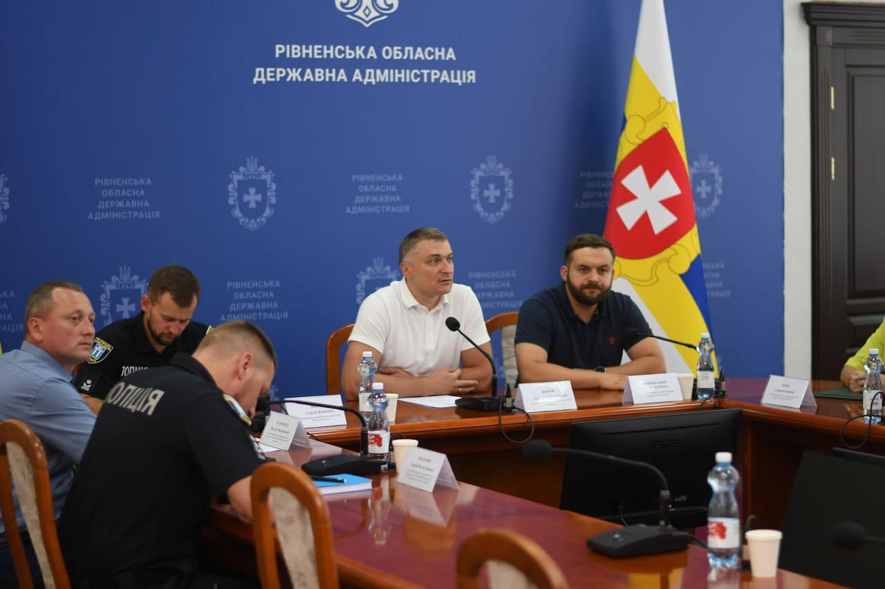 Учасники наради