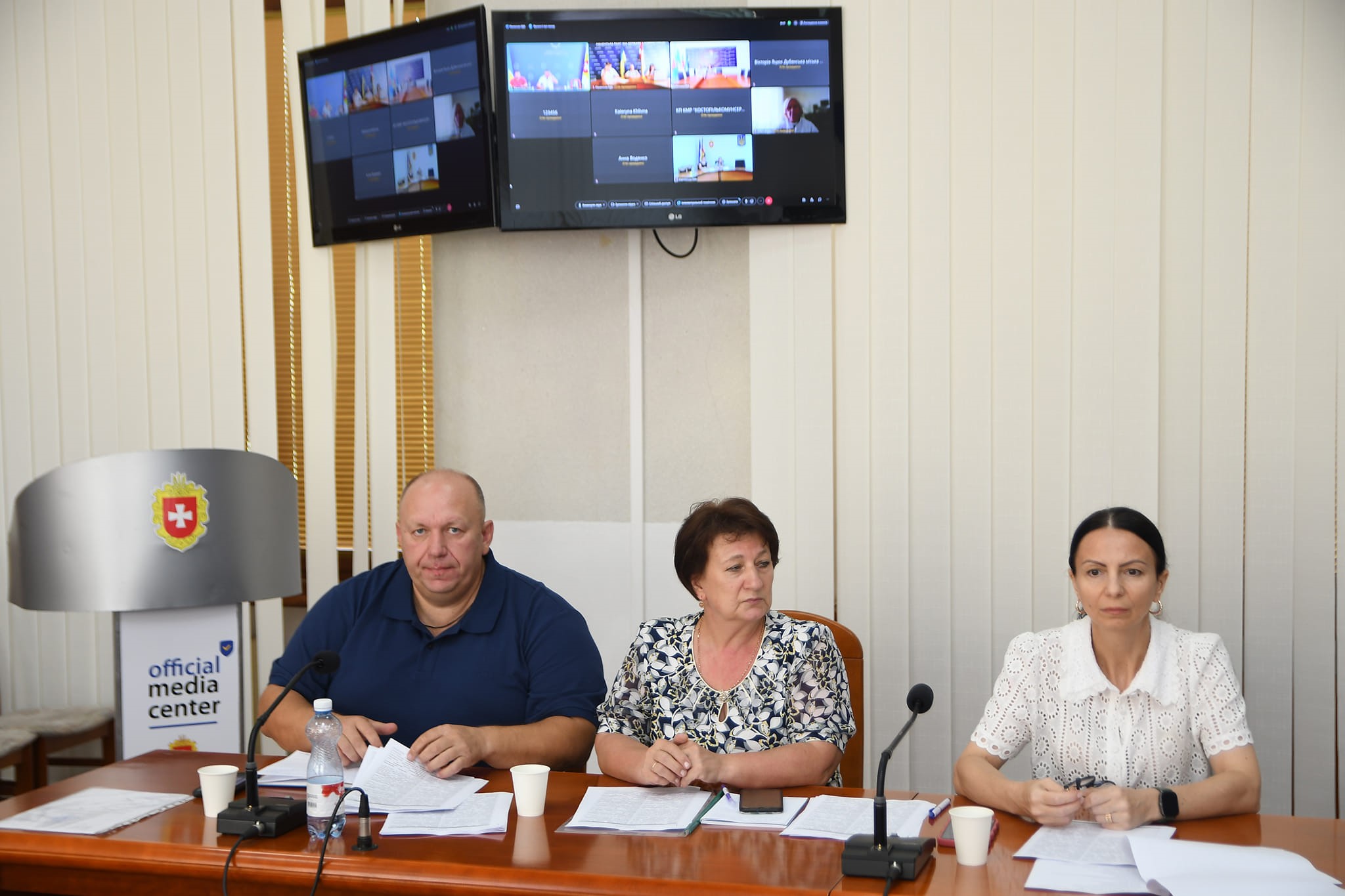 Учасники наради
