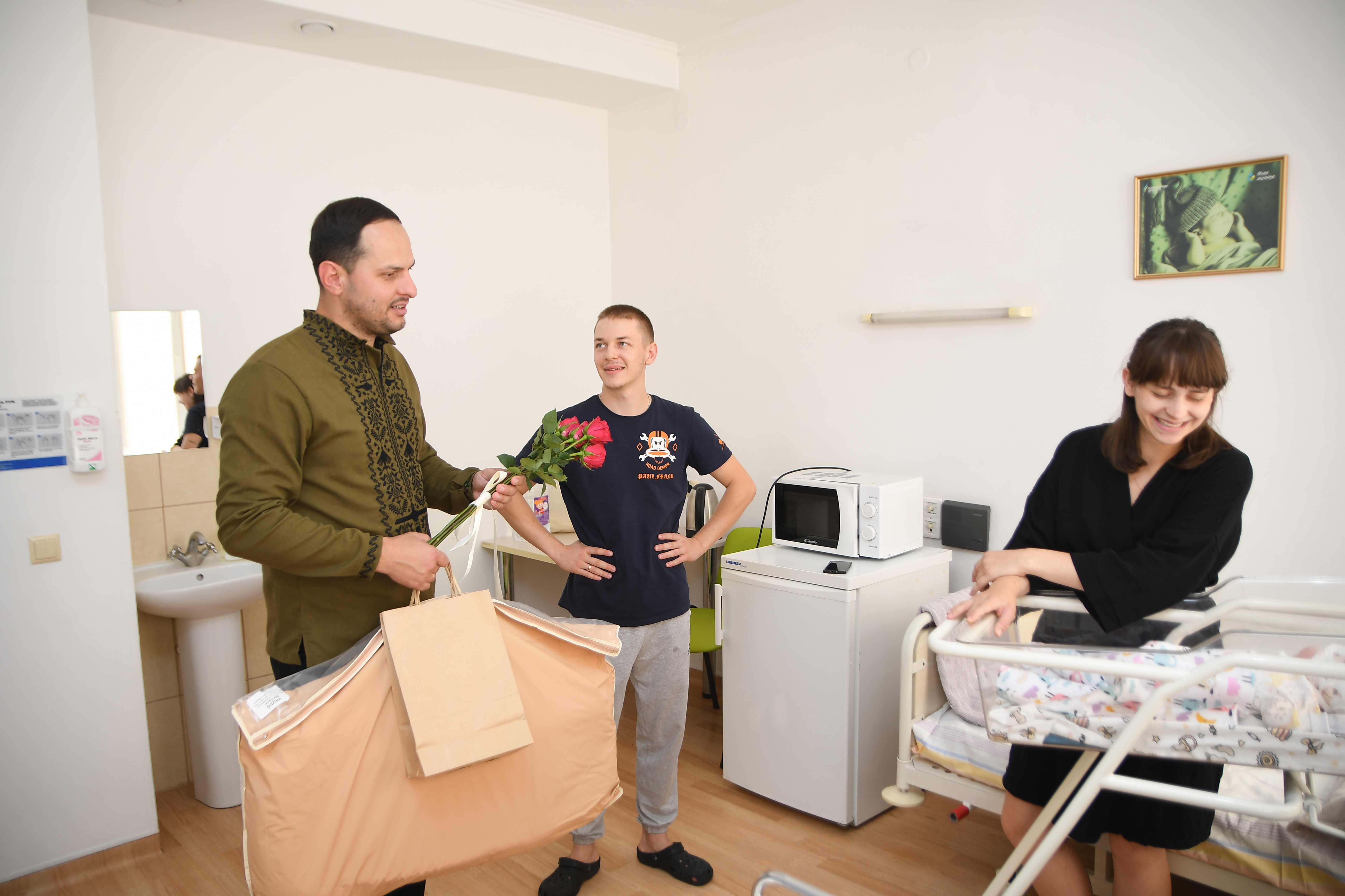 Вручення подарунків