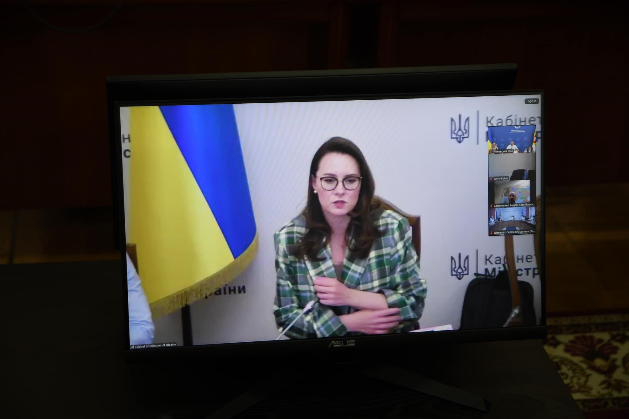 Міністр економіки України Ю.Свириденко