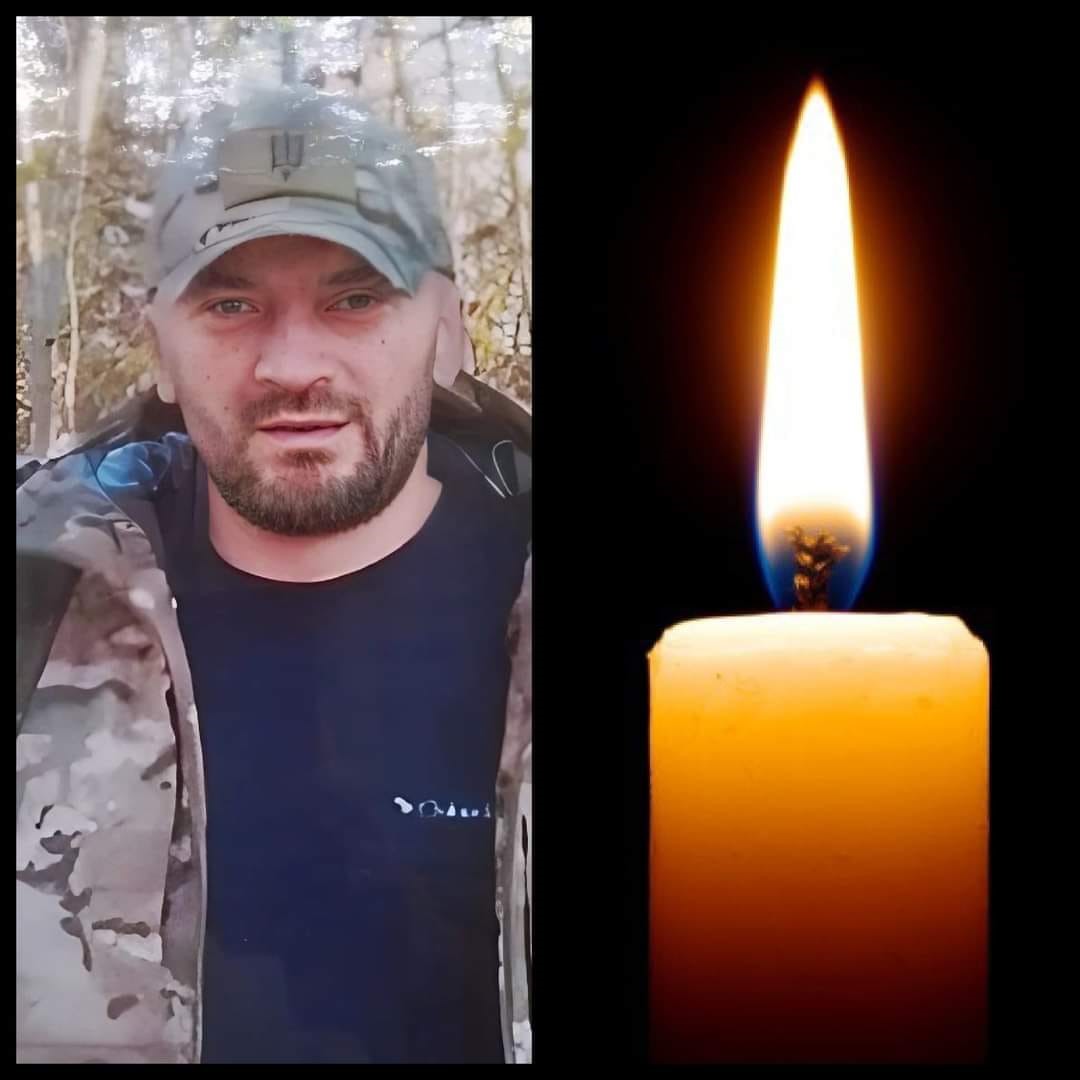 Григорій Гнатюк