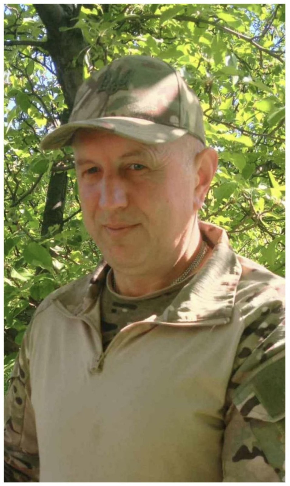 Юрій Цвік