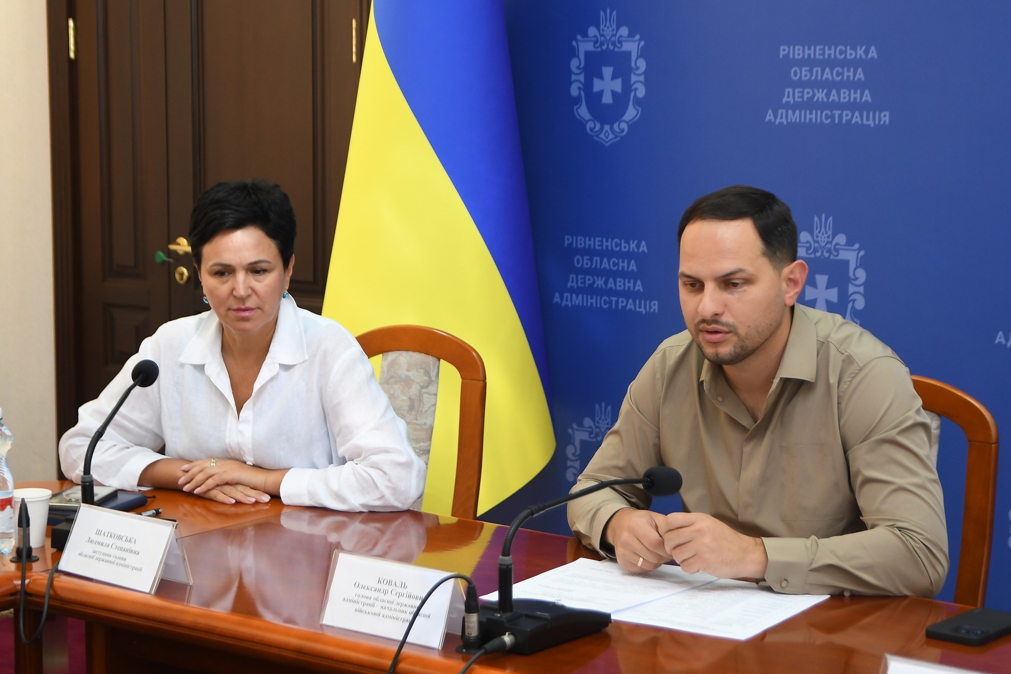 Керівництво Рівненської ОДА під час наради