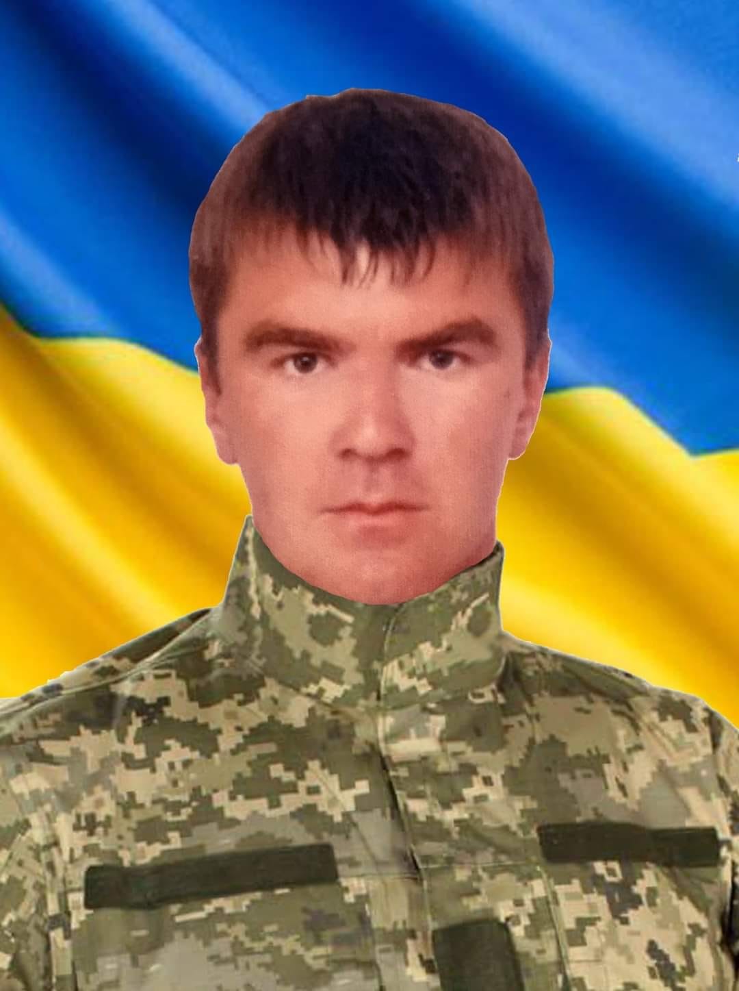 Тарас Гарбар