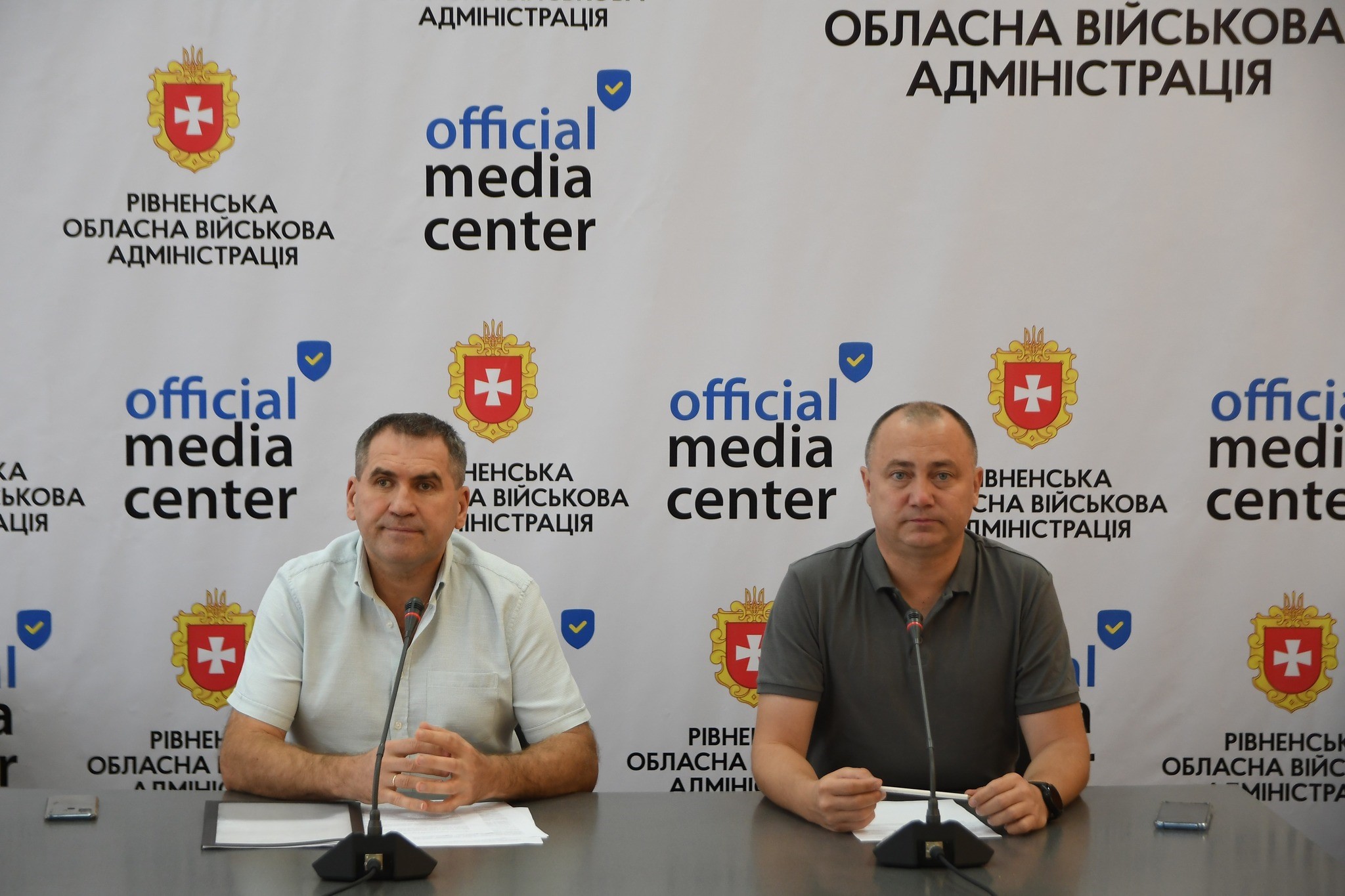 Учасники брифінгу