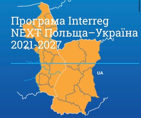 Карта, що охоплює території Польщі та України. На карті зазначені області, що беруть участь у програмі "Interreg NEXT Польща-Україна" на період 2021-2027 років
