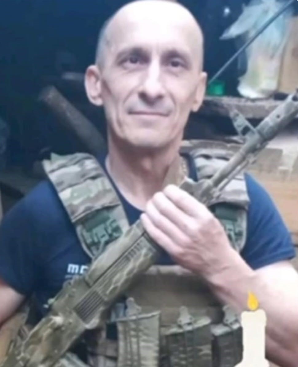 Віктор Тимощук
