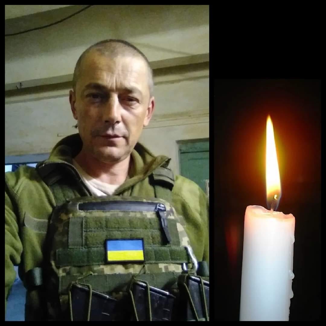 Валерій Комар