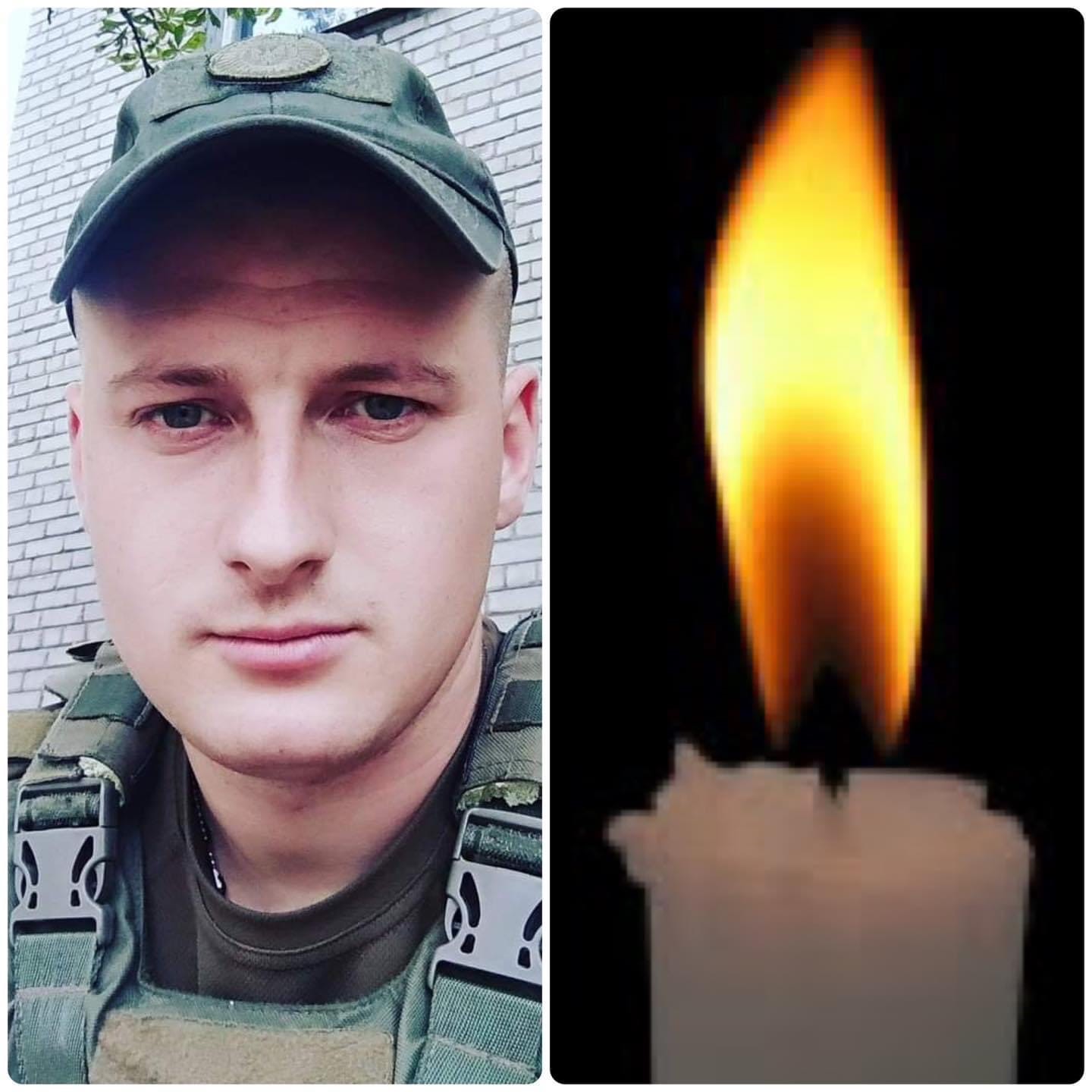 Дмитро Абрамчук
