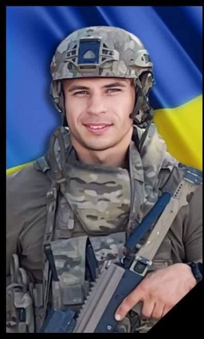 Тарас Лазарчук