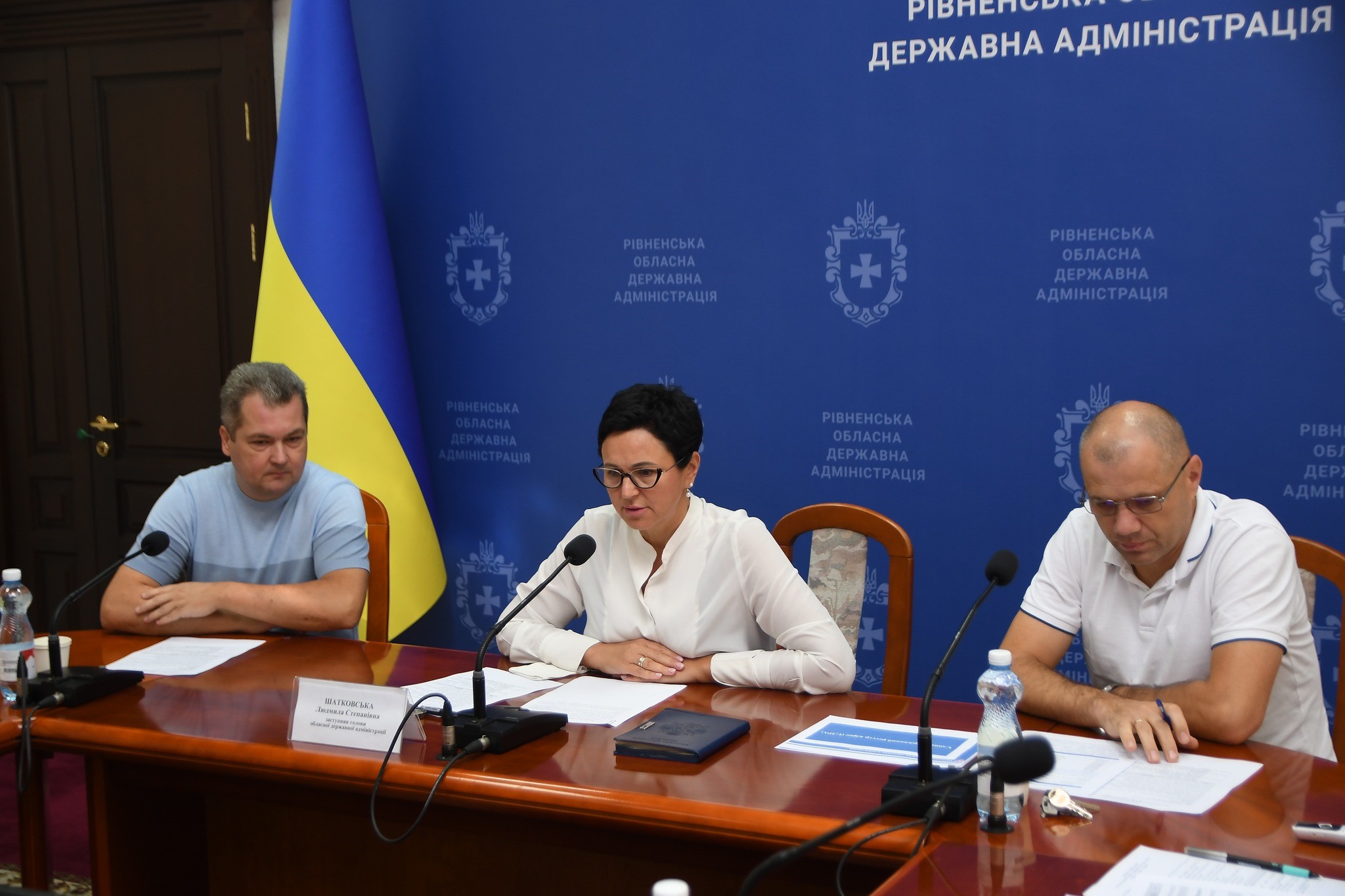 Учасники наради