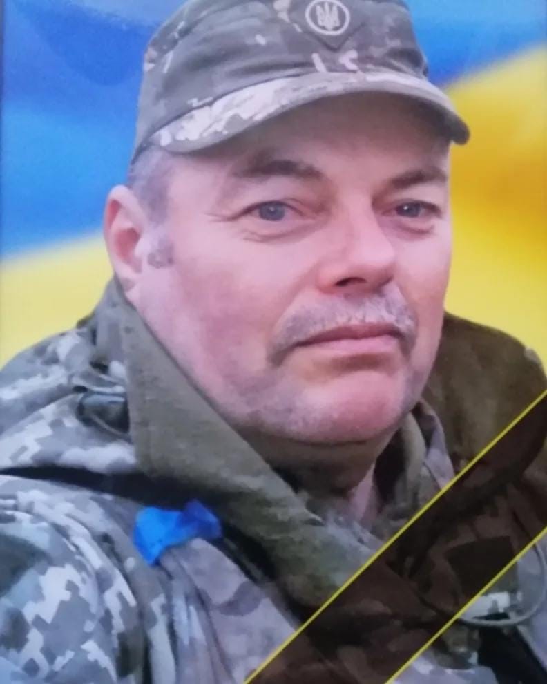 Олександр Панасюк