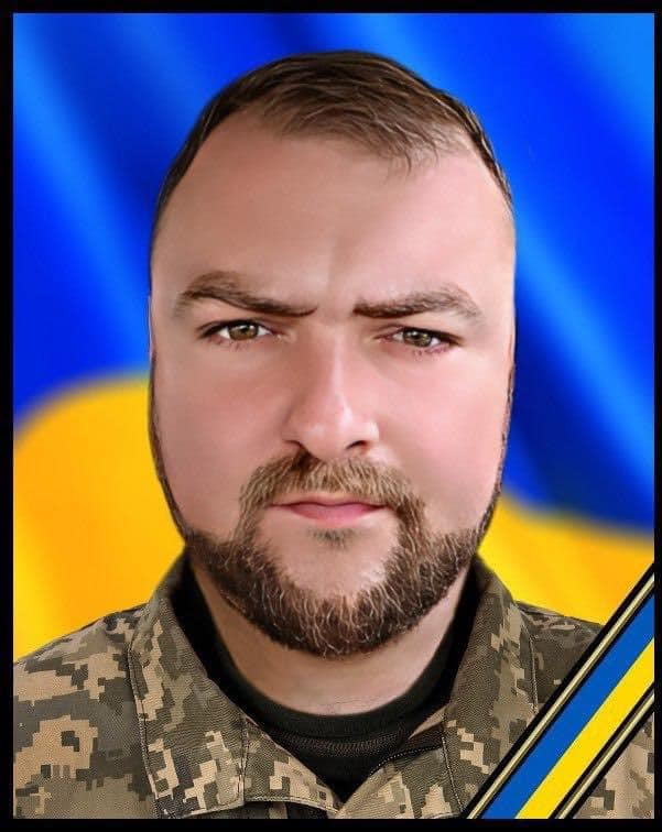 Дмитро Гордійчук