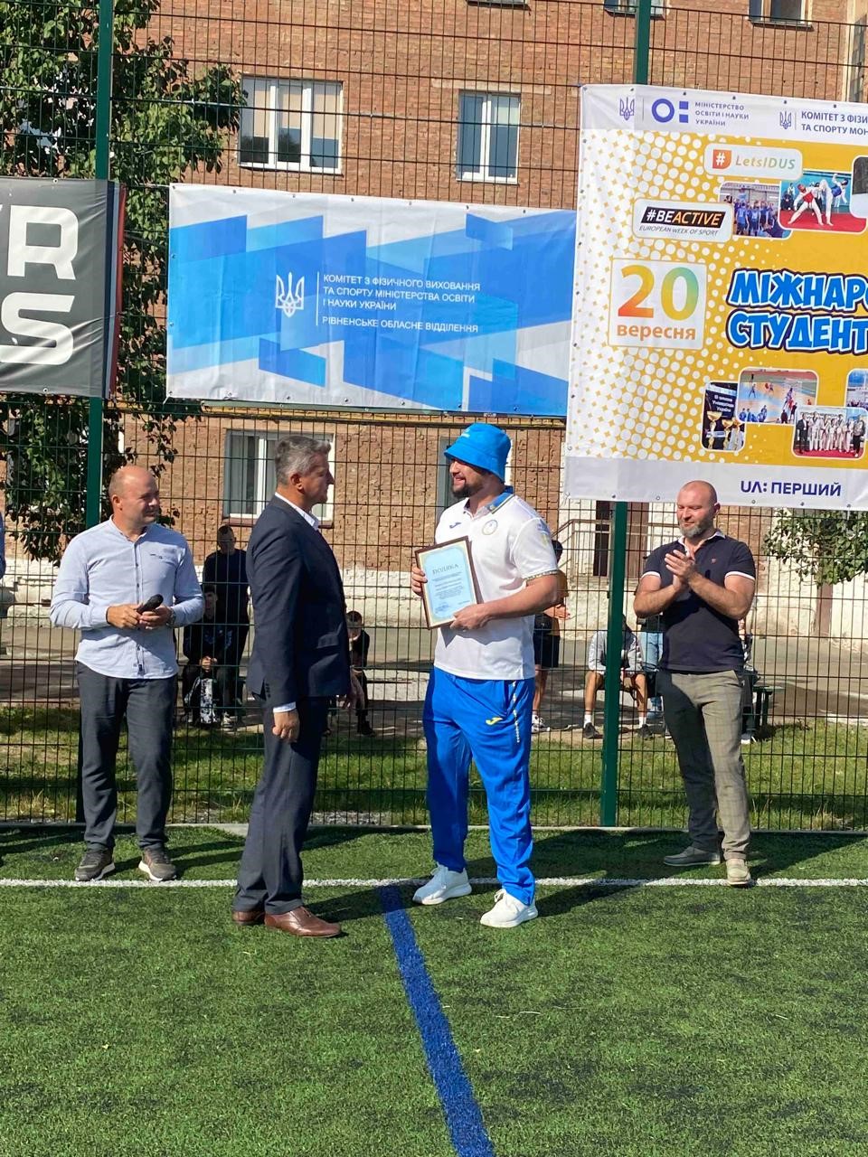 На Рівненщині провели студентський Олімпійський урок