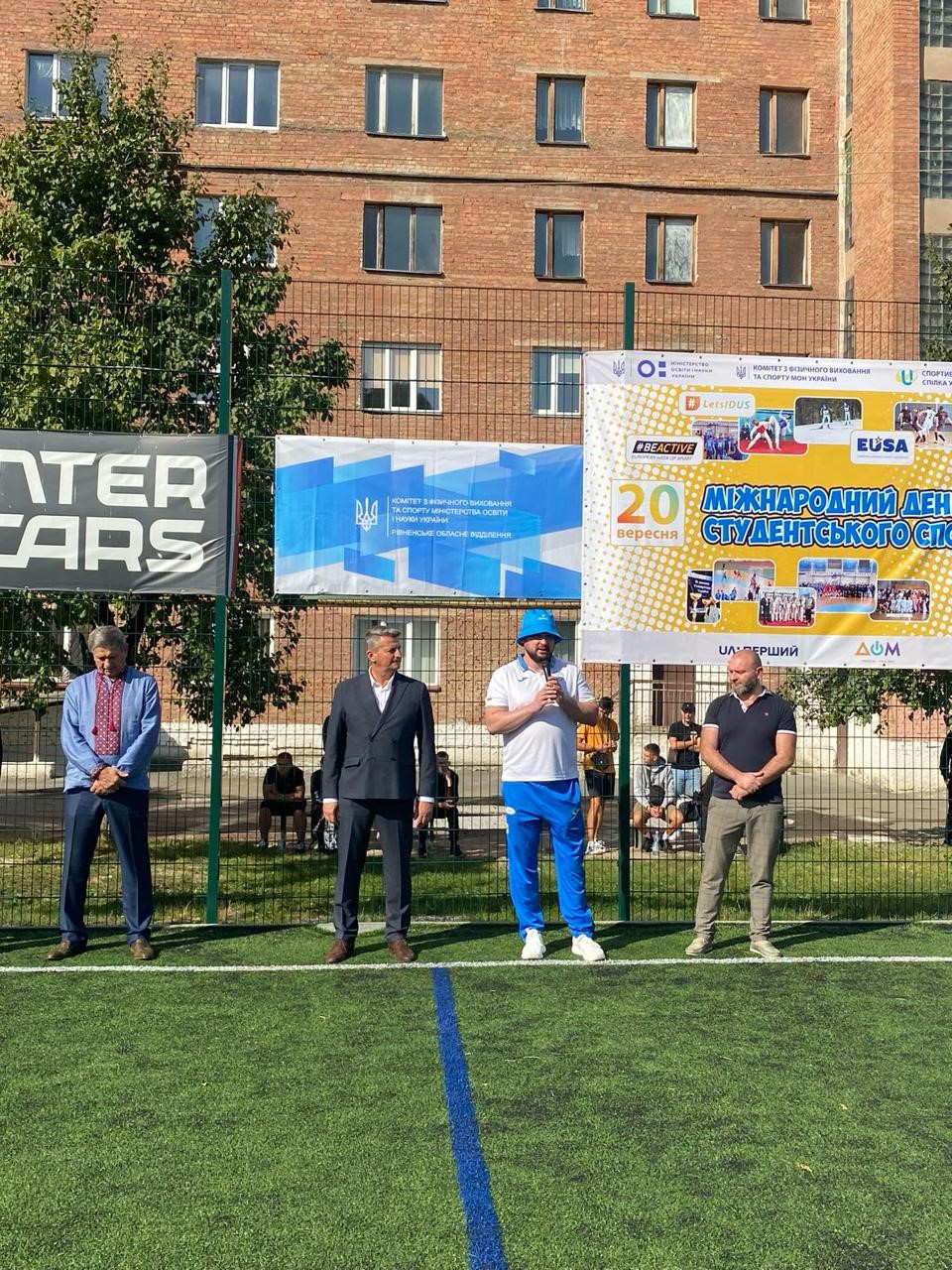 На Рівненщині провели студентський Олімпійський урок