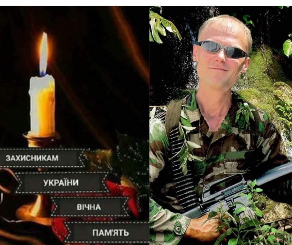 Артем Горінов